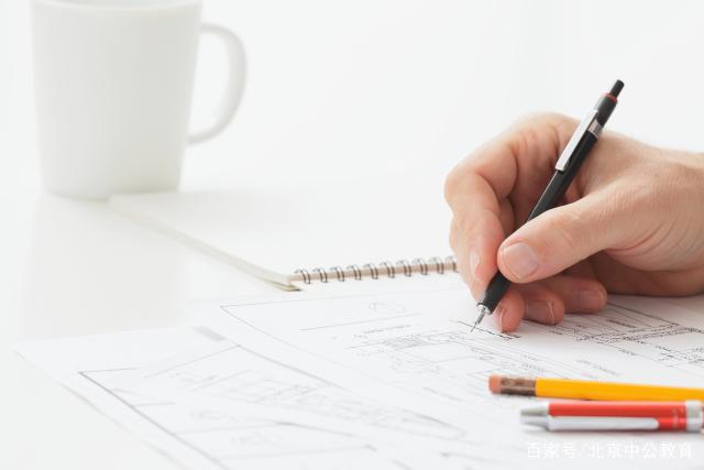 怎么写作 b3b464464d134a43b7fe71cf11857ef2.jpeg