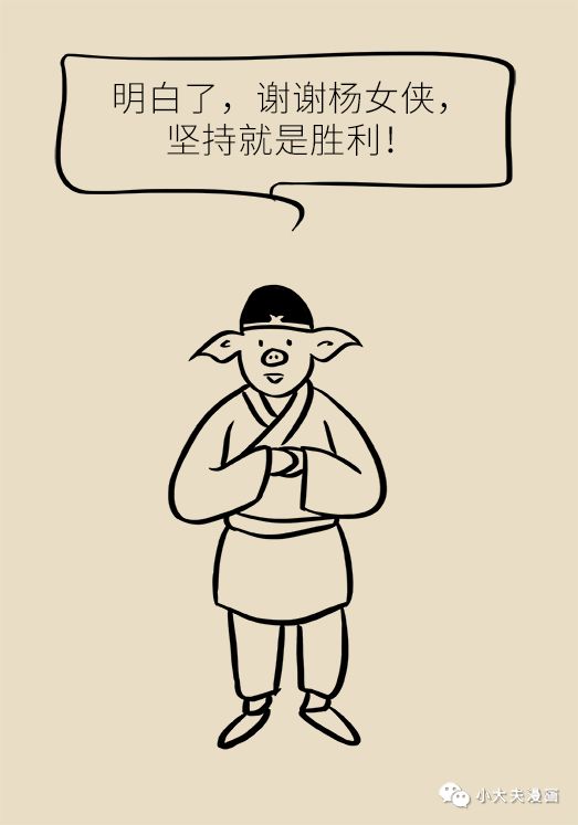 b48c2f97a544439ab96d6e4ff7802c9a.jpeg