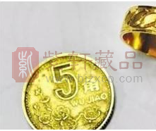 “銅合金”硬幣中含有金元素？