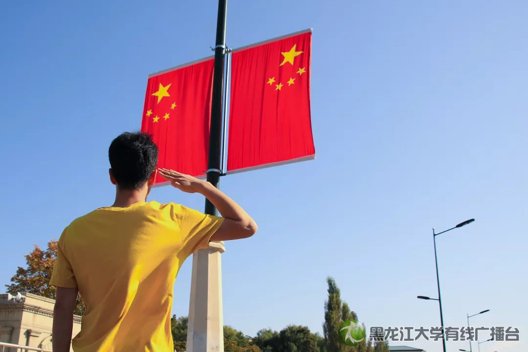"我和国旗合个影"主题活动 微博,朋友圈,qq空间,今日头条 抖音,快手