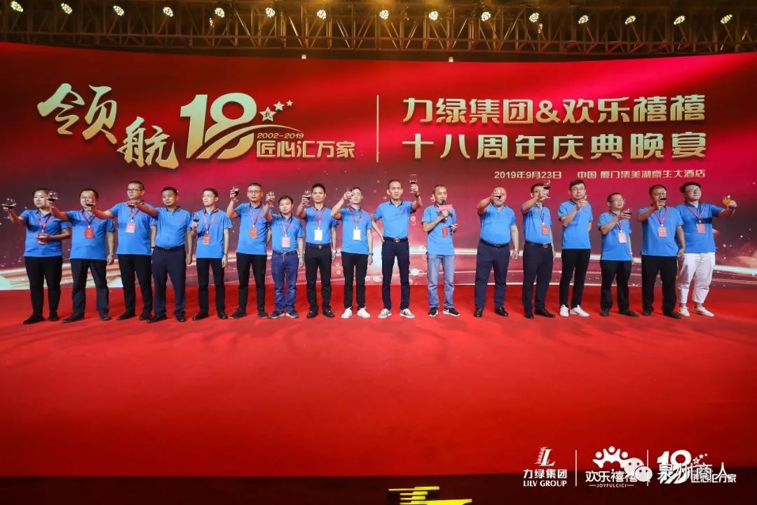 九游会J9 J9九游会三张王牌开创海洋零食新时代(图13)