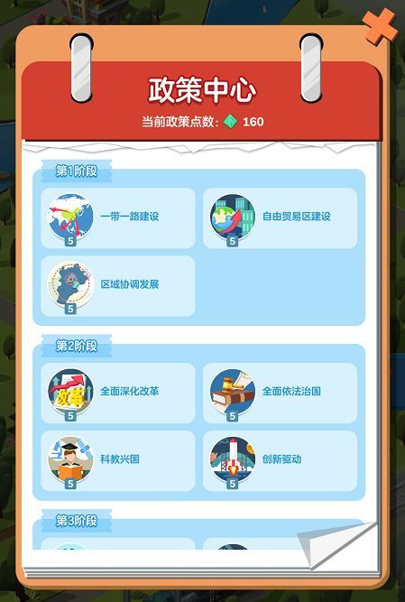 游戏gdp是什么意思啊_进口版号的特殊意义何在 为国内游戏行业找代练,代练难度可调控