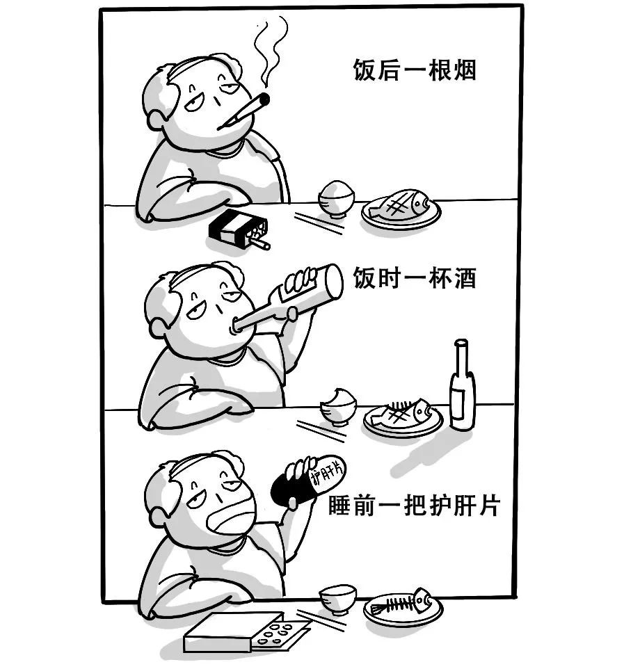 成语腹背什么敌_腹背受敌成语图片(4)