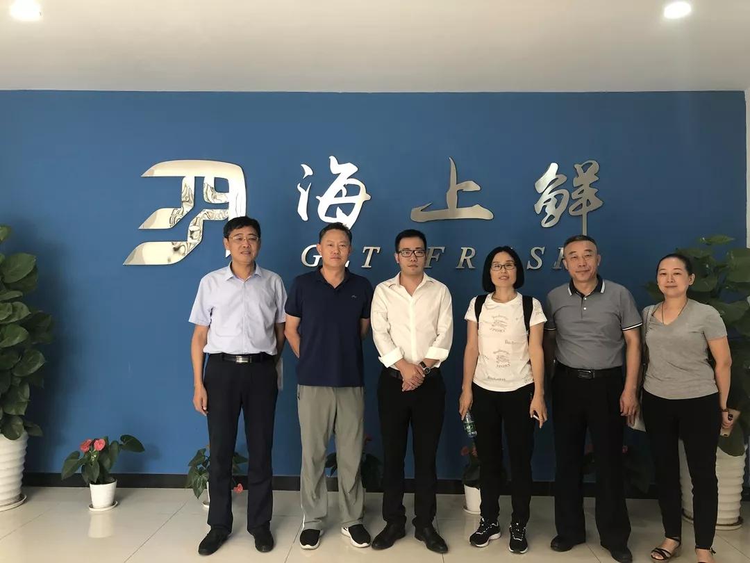欢迎青岛市海洋发展局局长苟团年携一行领导莅临海上鲜指导访问