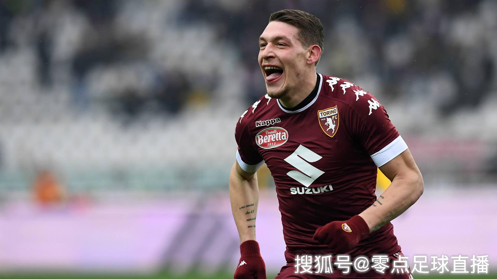 零点吧直播:意甲 都灵vsAC米兰 比赛前瞻