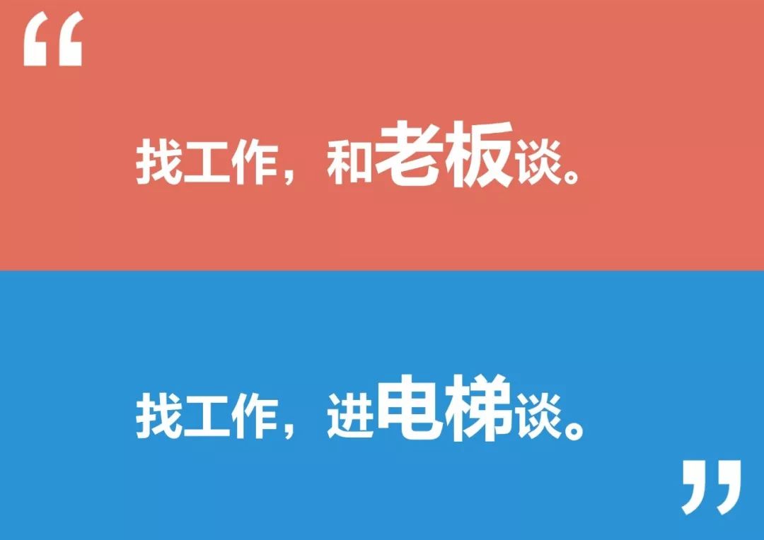 西宁58同城招聘_58同城第三季营收42.58亿 同比增长17.4(2)