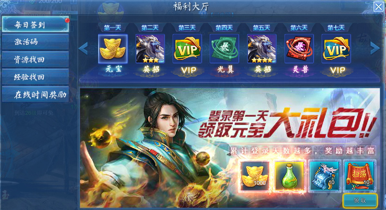 bbcd372dd5764565ac4deb19b3f6eba5.png