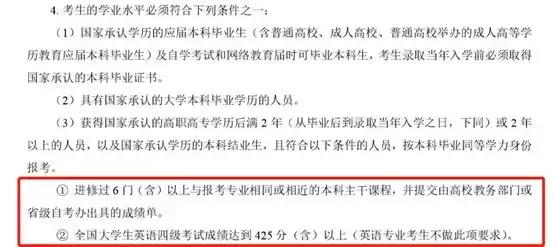 bbcd9d35ae254eb2a87d19e22dd004fd.jpeg