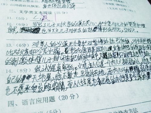bc156585700e47439a8462a0a6360c78.jpeg