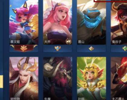 怎么样玩好辅助蔡文姬 bc91d470505c4b348563689396166533.png