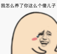 bd4870eb68294f769e4fa3029ed3ab25.png