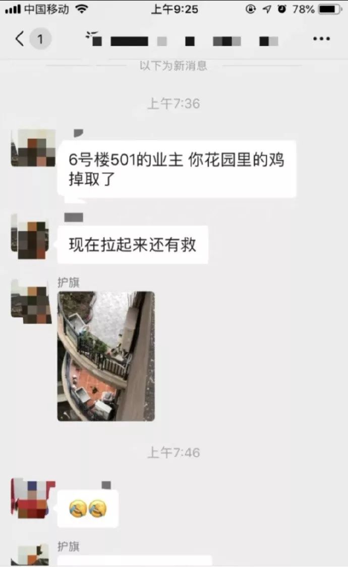 bdce24c4e0be440db6c9fdad45c0f70c.jpeg
