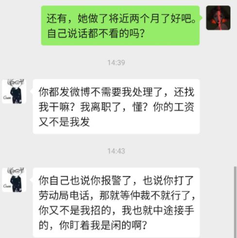 寻找理想工作，附近上8小时的就业选择