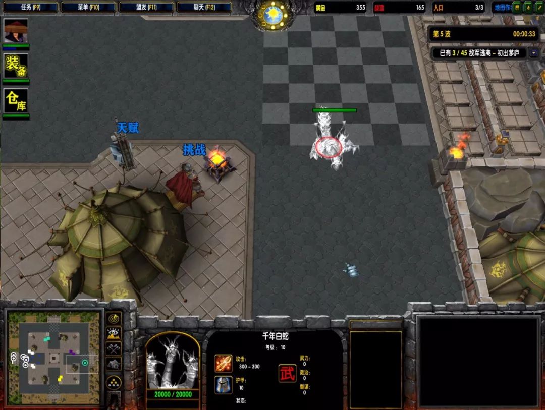 魔兽战棋allster的作者回归了?今天有多少人沉