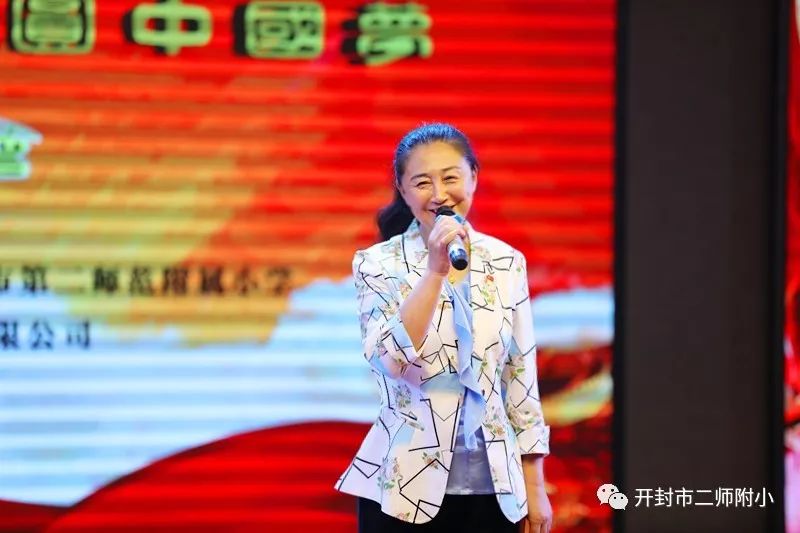 共圆中国梦简谱阎维文_共圆中国梦简谱