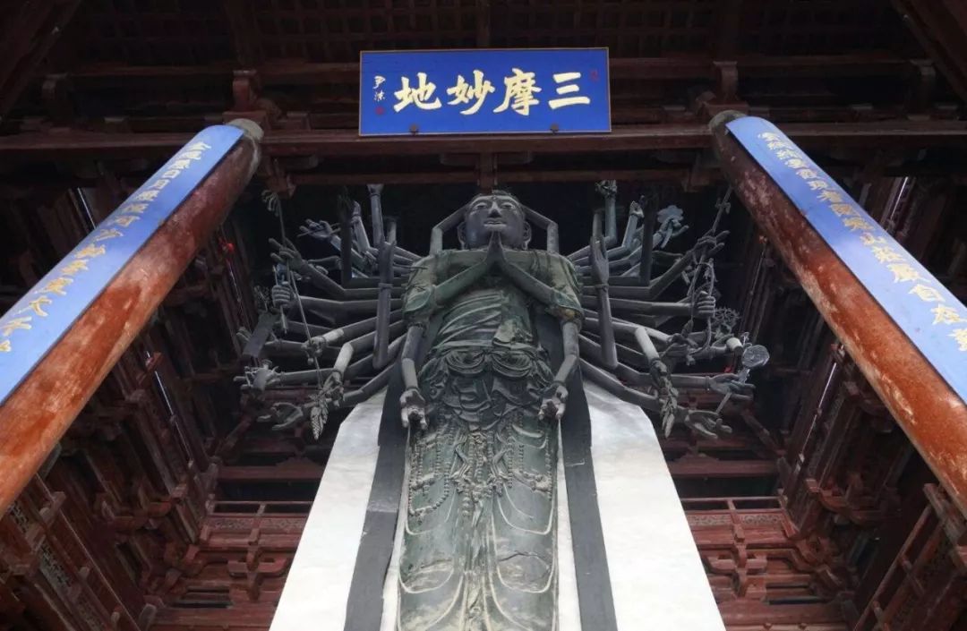 河北正定隆兴寺大悲阁 观音大像 河北正定隆兴寺转轮藏殿 《穿墙透壁