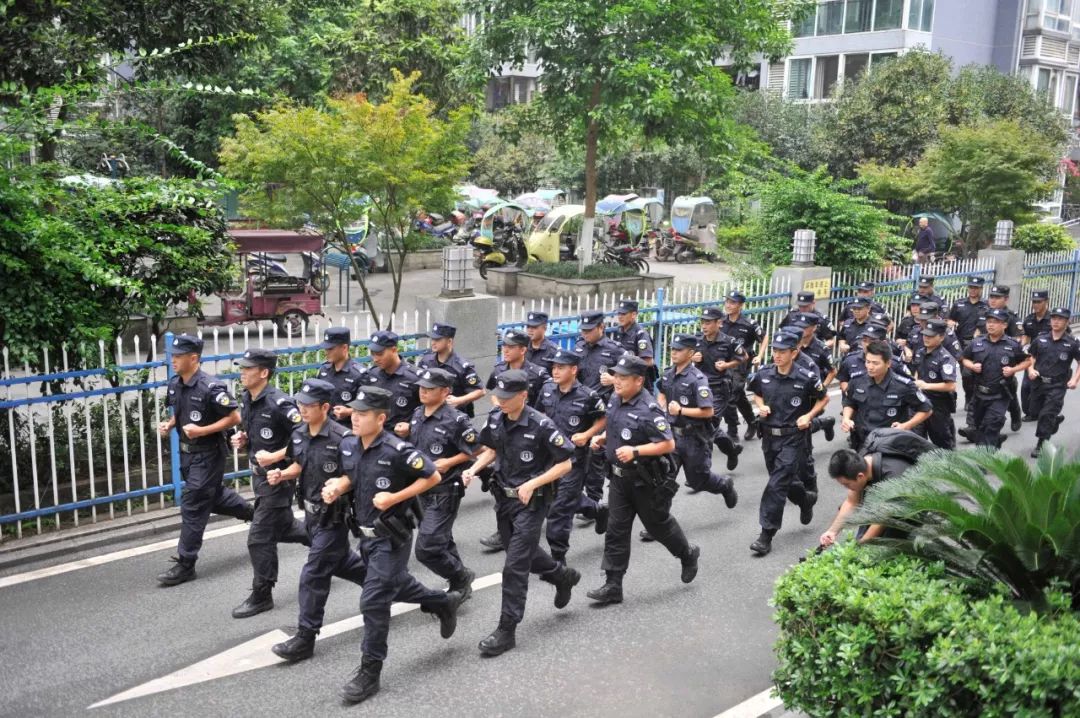 来自:平安荣昌 返回搜             责任编辑