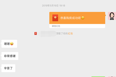 江油人口统计_江油方特图片