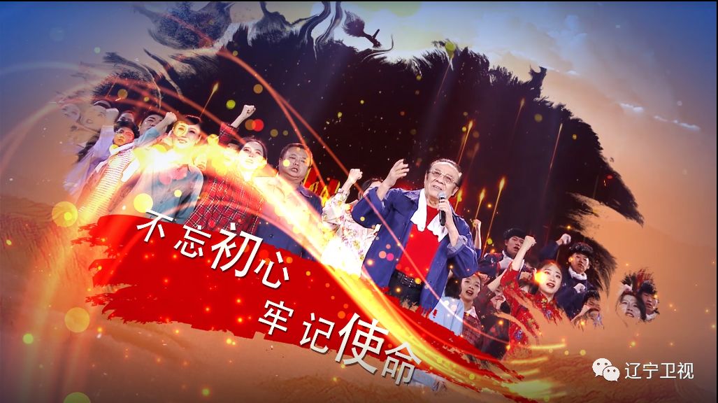辽宁GDP历史变化_辽宁舰(2)