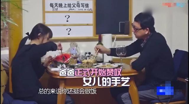 郑爽又开始减肥,体重只有88斤仍拒绝进食,这样的苗条真的好吗?