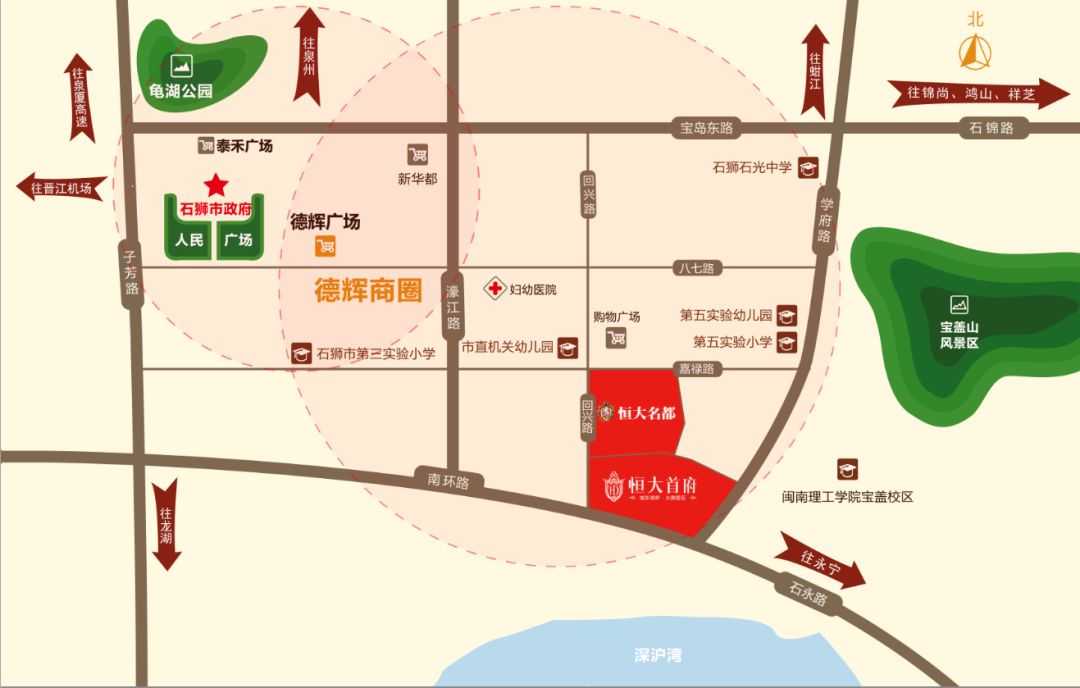 2020年石狮市1一7月gdp_情侣头像一男一女
