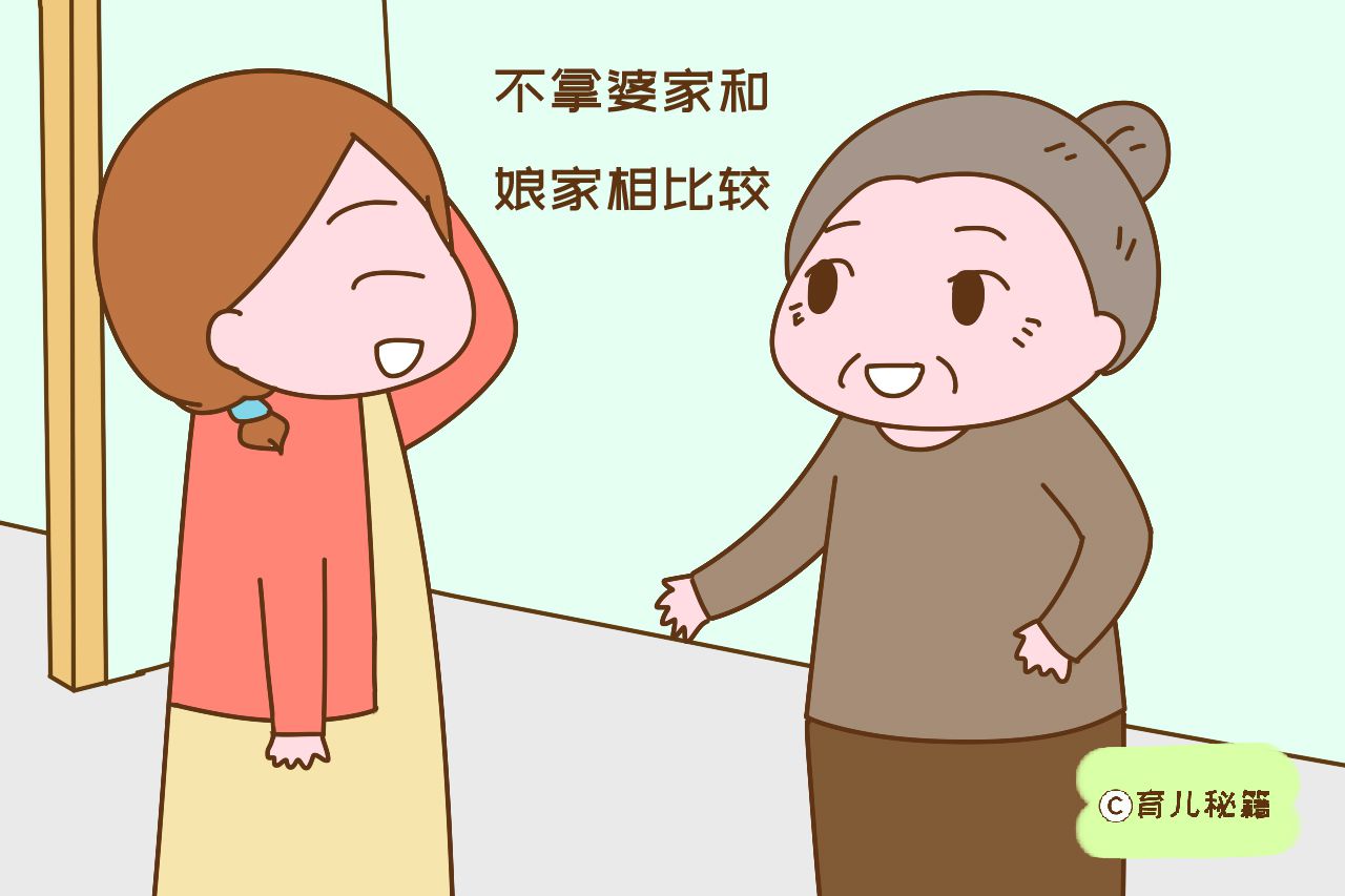 怎么样才可以不吃醋 c6c770e8691c4b8b9e22c73a0d2702b9.jpeg