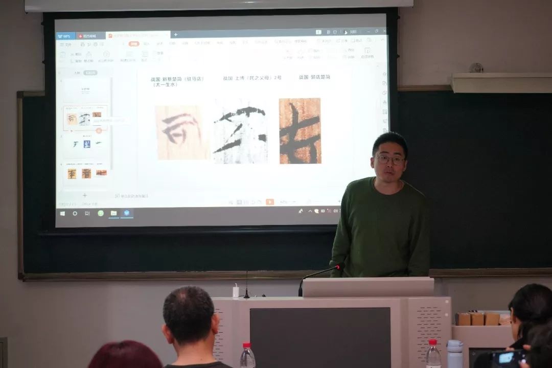 宣读齐卫颖作论文宣读潘值城作论文宣读朱启航作论文宣读end◎编辑