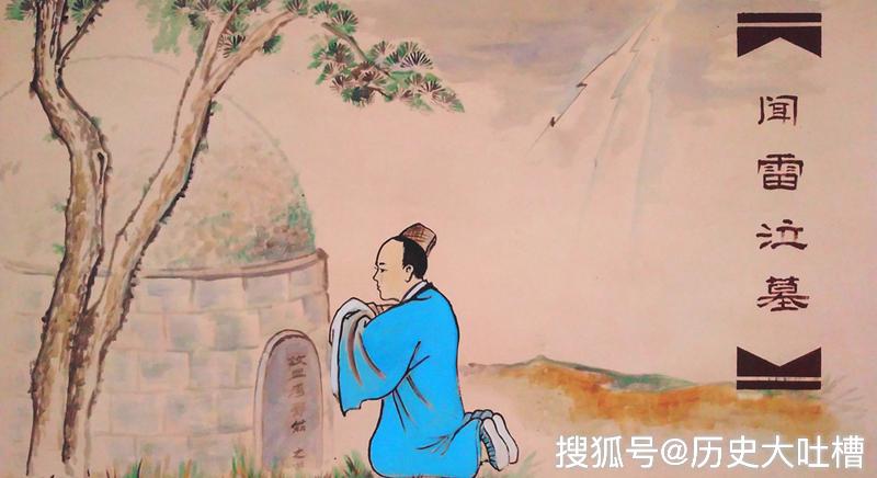 打工人口诀_加油打工人图片