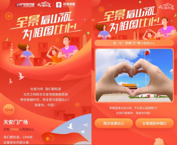 c78f7c15bf514c47babcdbf8708a56b2.png