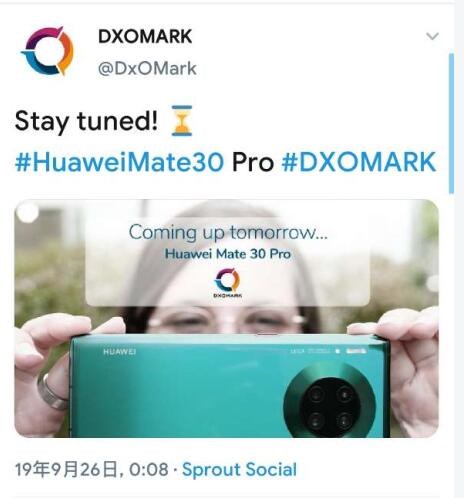 DxOMARK发预告：华为Mate30Pro明天见