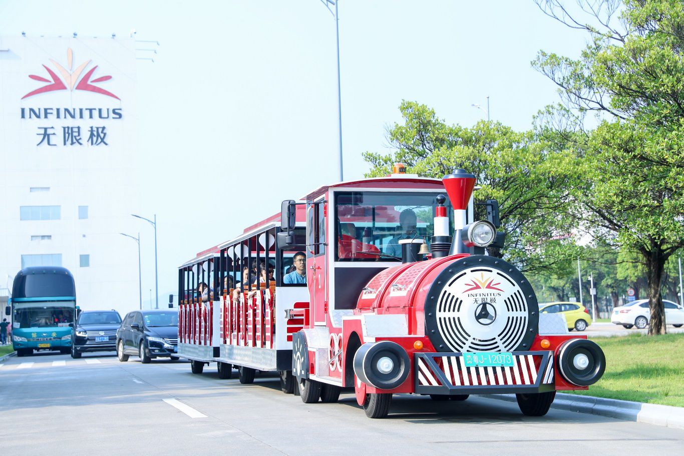 ȫ���̱�����ý��۽����޼� ����߷��й����ǡ�������