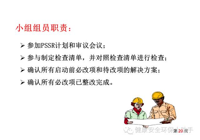 c98490d2e81a4599ab044abb557678d6.jpeg