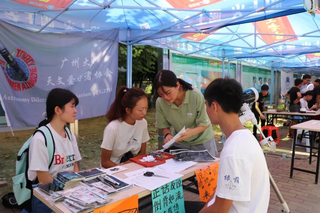 百团大战|志合者,共聚红棉路!