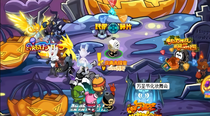 什么神兽最强 ca0650a586384dc99d4ebbeddda6c6a3.png