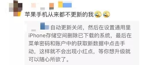 网易云音乐闪退怎么办