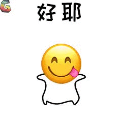 2019最新通讯录关键时候用得上果断收藏