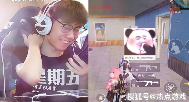 收粮小妹直播间 cdeaf7ab7ef440da8bac6ec685839e1f.jpeg