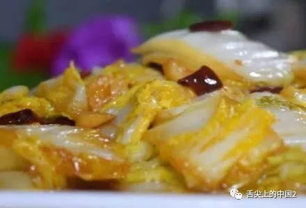 酸辣白菜怎么炒比较好吃 ce351f5cdf8f4222963190d4f20166b3.jpeg