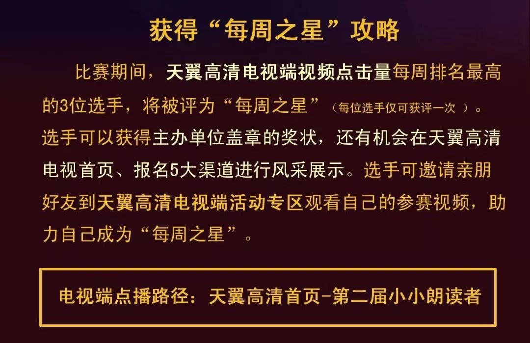 端点人口多少_人口普查(3)