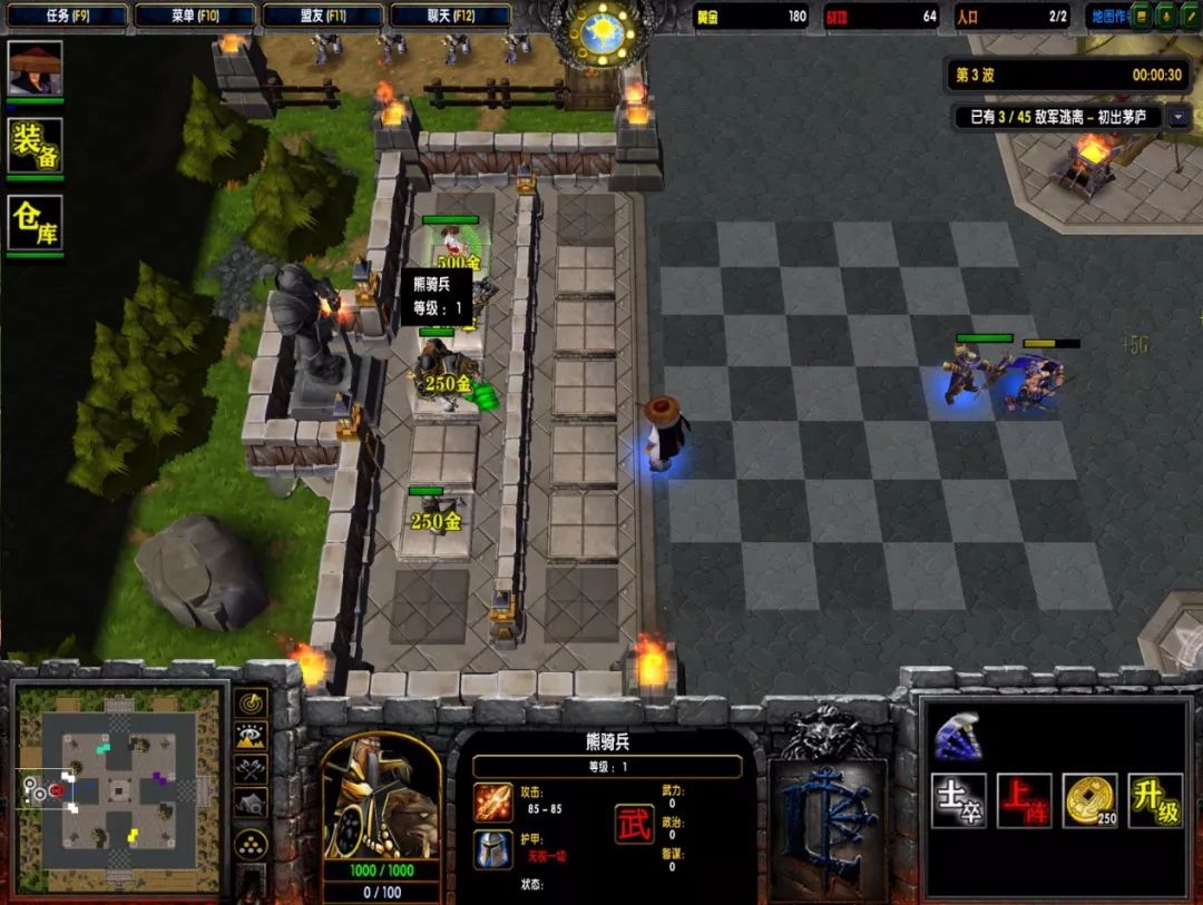 魔兽战棋allster的作者回归了?今天有多少人沉