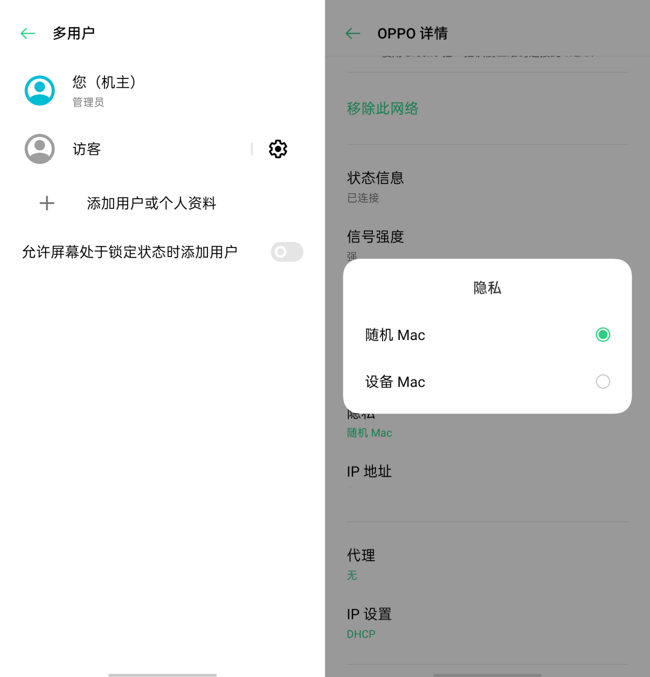 cfcee753c98145c3ba3d25eeafae1cd5.png