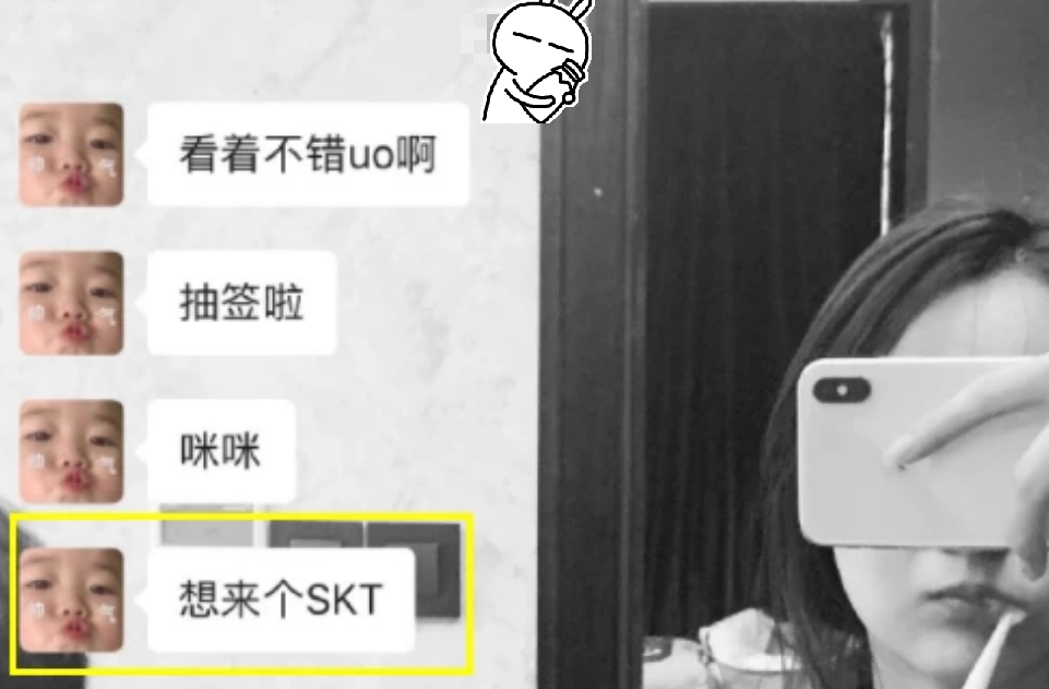 受死是什么意思 d184f54d825947c89570c5c25d1061af.png