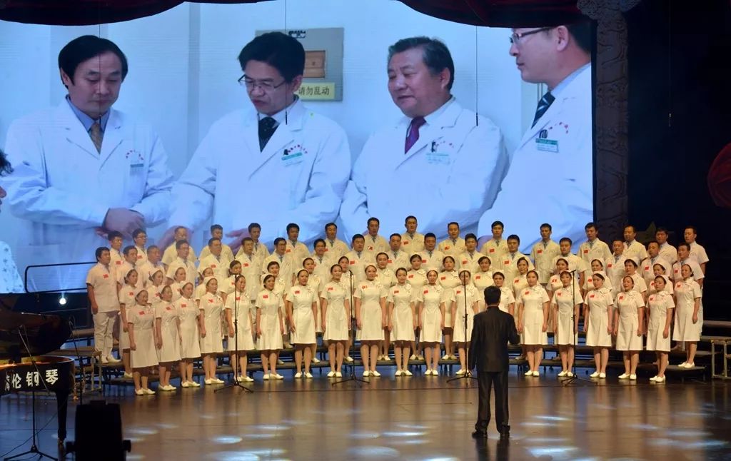 淄博市第一醫院代表市衛生健康系統在市直機關慶祝新中國成立70周年合唱比賽中榮獲特等獎
