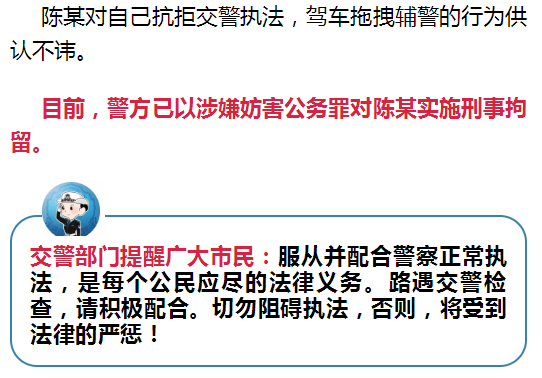 姓陈有多少人口_姓云全国人口有多少(3)