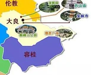 容桂人口_喜讯 容桂街道顺利通过国家卫生镇复审(2)