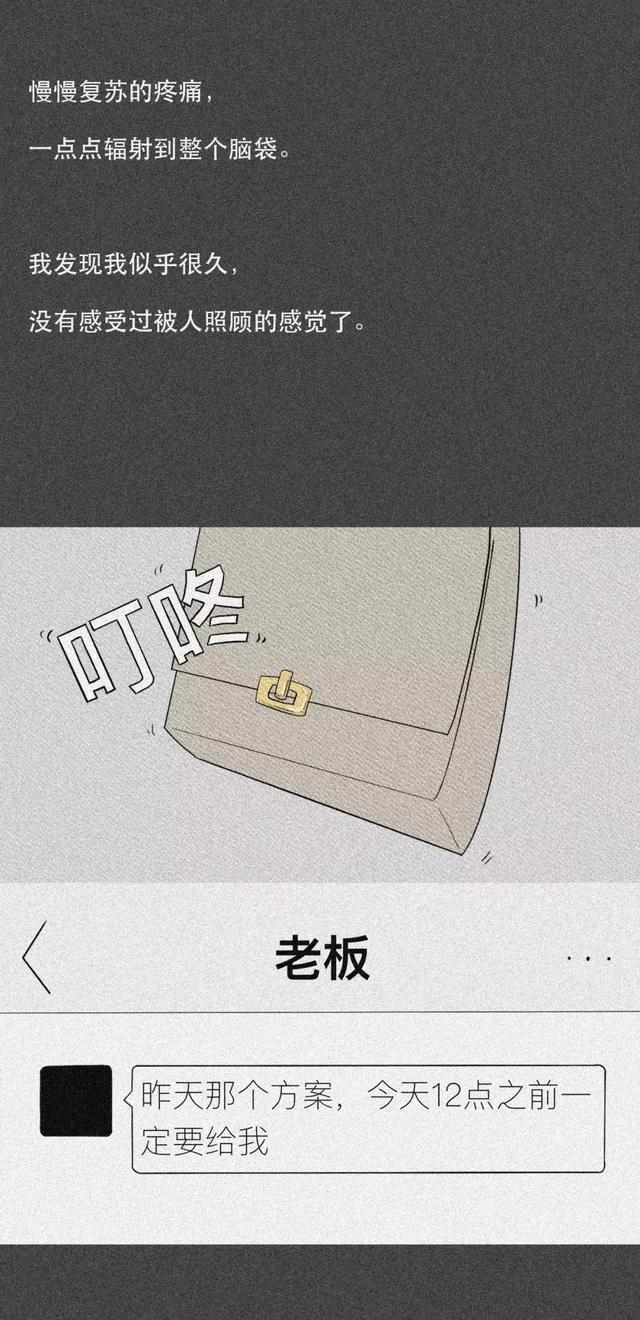 d4ddb4037a6b4117afeaf184d48475a4.jpeg