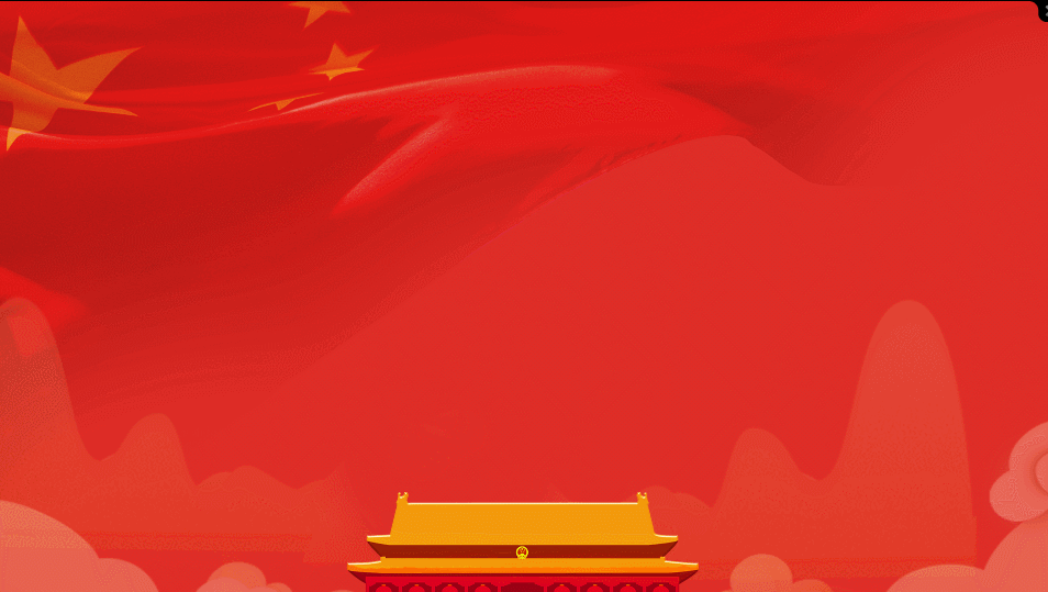 请给我的餐厅一面小国旗 @碧蓝智慧海报机