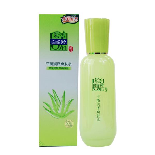 爽肤水什么时候都能用吗 d5d5a749980e417f9d819cfa506c392b.jpeg