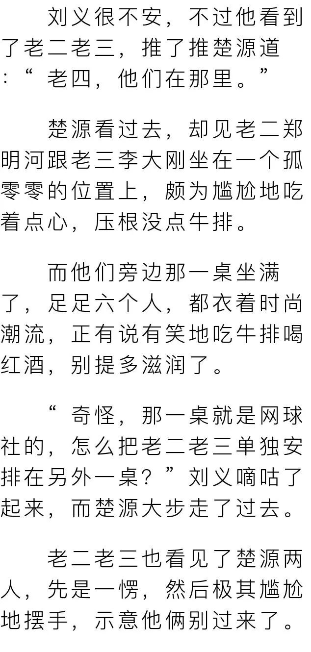 d61124cc49c84a789026de66ae2b07ee.jpeg