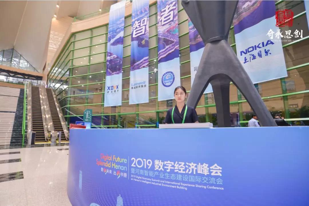 华为的经济总量是阿里巴巴的_华为logo